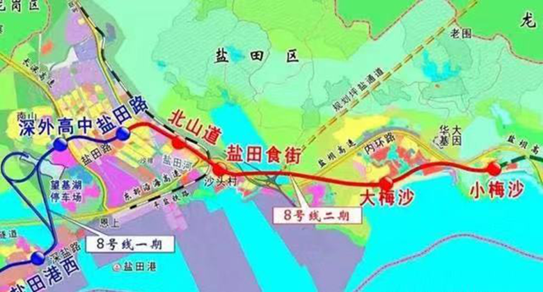 深圳市城市轨道交通8号线二期工程