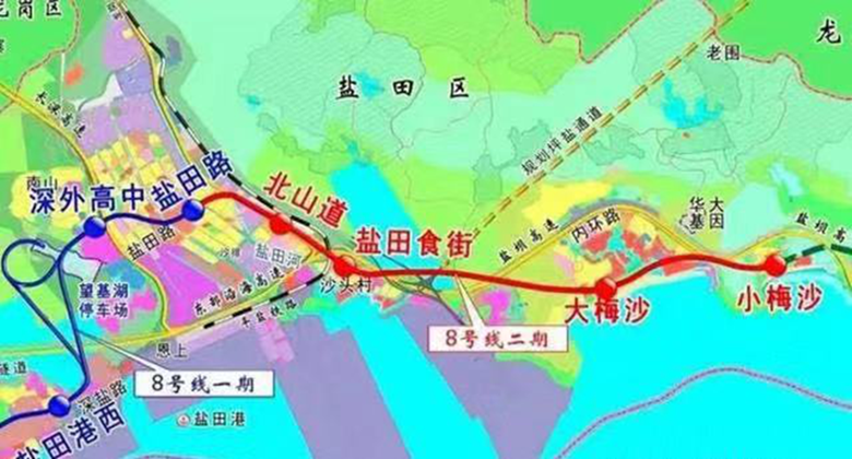 深圳市城市轨道交通8号线...